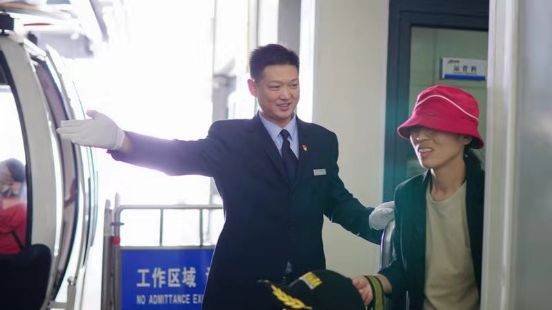 微信图片_20190930195429.jpg