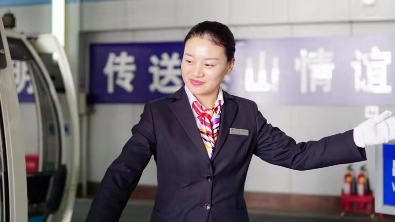 微信图片_20190930195410.jpg