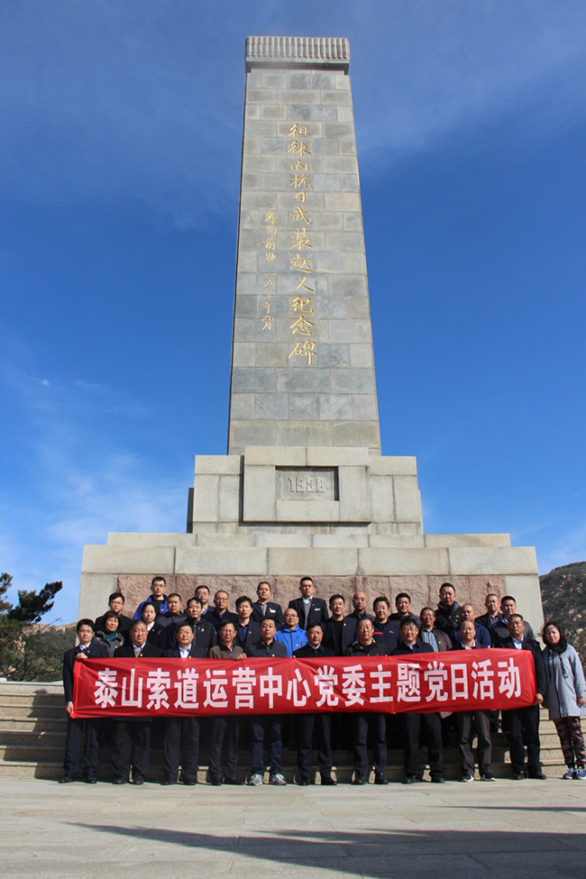 图片3.jpg