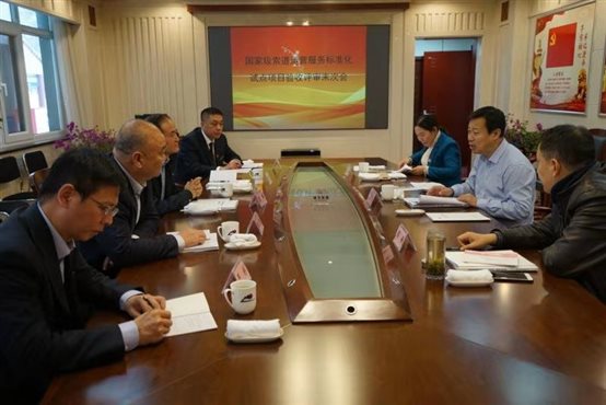 微信图片_20191112094210.jpg