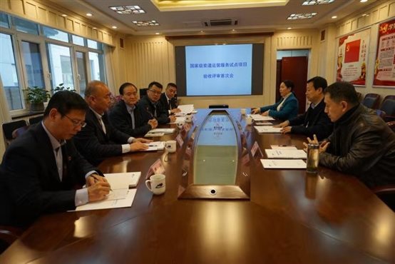 微信图片_20191112094146.jpg