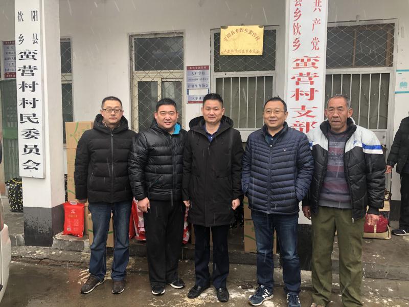 微信图片_5.jpg