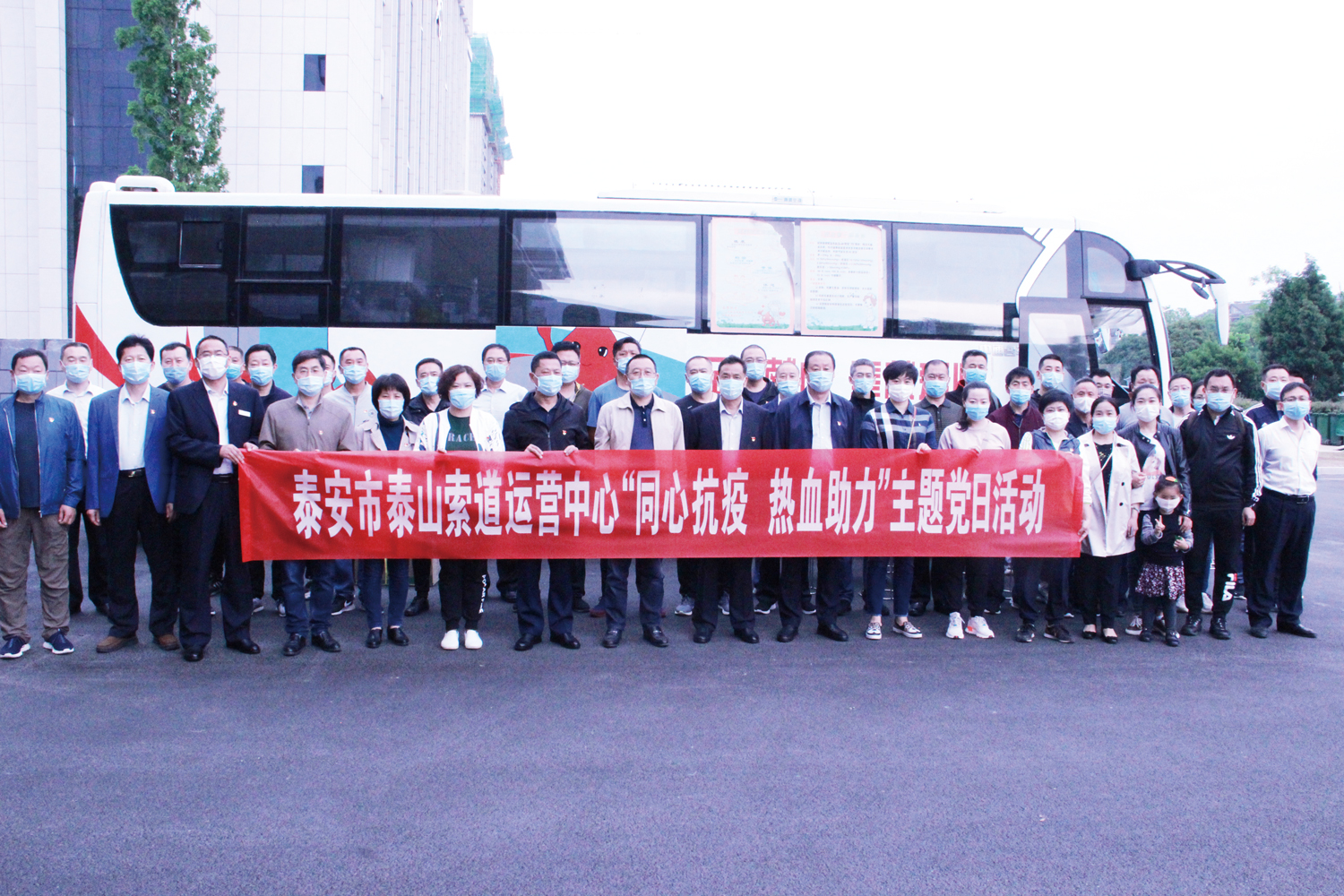 微信图片_20200515082146.jpg