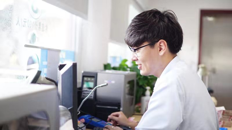 微信图片_20190930195405.jpg